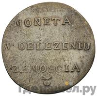 6 грошей 1813 года