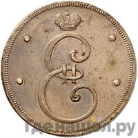 4 копейки 1796 года