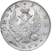 1 рубль 1823 года СПБ ПД