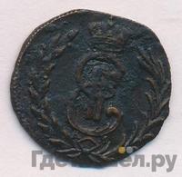 Денга 1776 года