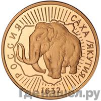 100 рублей 1992 года ММД