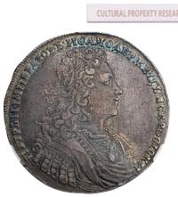 1 рубль 1728 года