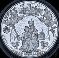 100 рублей 2014 года СПМД