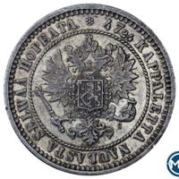 2 марки 1870 года S Для Финляндии