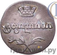 Двойной абаз 1807 года