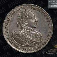 1 рубль 1720 года