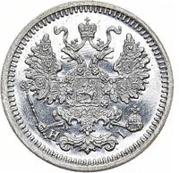 5 копеек 1876 года