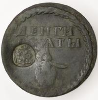 Бородовой знак 1705 года