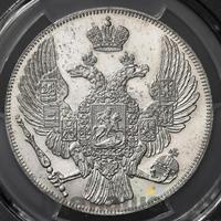 12 рублей 1834 года СПБ