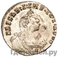 3 гроша 1761 года