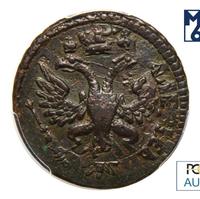 Денга 1730 года