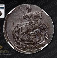 Денга 1794 года