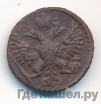 Полушка 1748 года