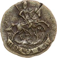 Полушка 1790 года