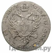 2 злотых 1819 года