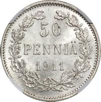 50 пенни 1911 года L Для Финляндии