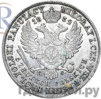 5 злотых 1832 года KG Для Польши