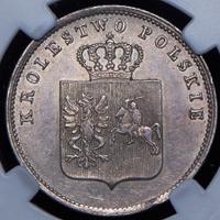 2 злотых 1831 года