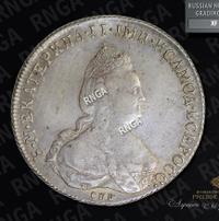 1 рубль 1796 года СПБ IС