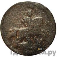 1 копейка 1762 года