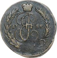 1 копейка 1788 года