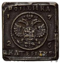 1 копейка 1726 года