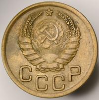 3 копейки 1938 года