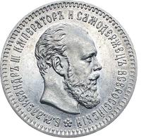 25 копеек 1894 года АГ