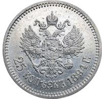 25 копеек 1894 года АГ