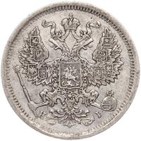 20 копеек 1874 года СПБ НI