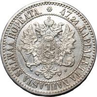 2 марки 1865 года S Для Финляндии