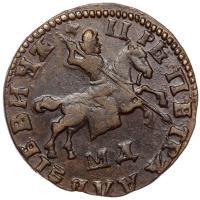 1 копейка 1707 года