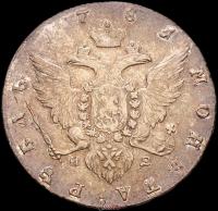 1 рубль 1781 года