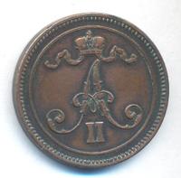 10 пенни 1865 года  Для Финляндии