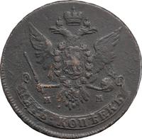 5 копеек 1764 года