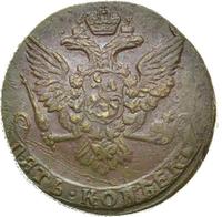 5 копеек 1761 года