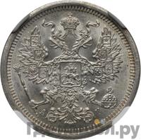 1 теньга 1888 года