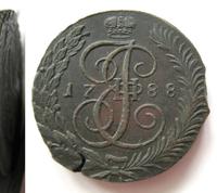 5 копеек 1788 года