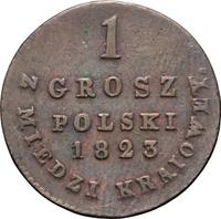1 грош 1823 года
