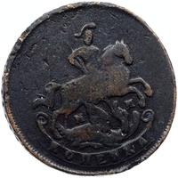 1 копейка 1763 года