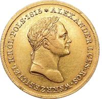 50 злотых 1829 года FH Для Польши