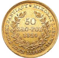 50 злотых 1829 года FH Для Польши