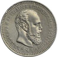 25 копеек 1889 года АГ