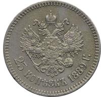 25 копеек 1889 года АГ