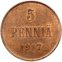 5 пенни 1917 года