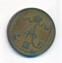 10 пенни 1891 года  Для Финляндии