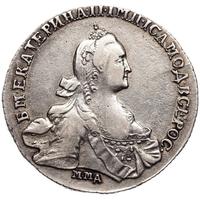 1 рубль 1768 года