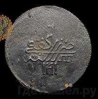 Чхаль 1782 года