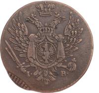 1 грош 1817 года