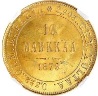 10 марок 1879 года S Для Финляндии